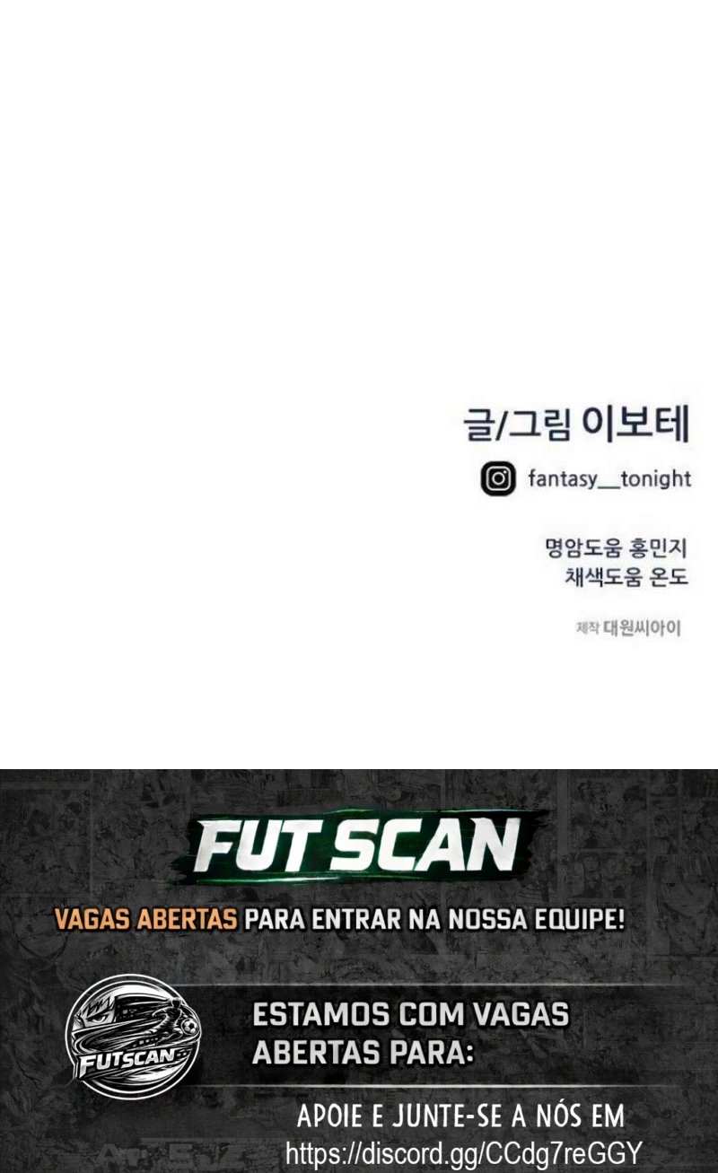 Acham Que Eu Sou um Gênio do Futebol Capítulo 27 Página 132