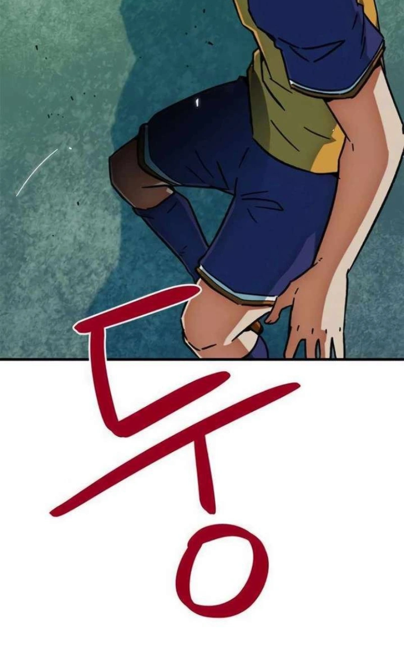 Acham Que Eu Sou um Gênio do Futebol Capítulo 27 Página 131
