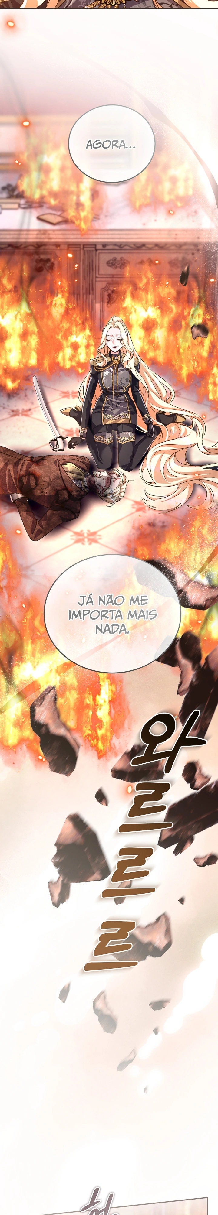I Will Fall With the Emperor Capítulo 202 Página 27