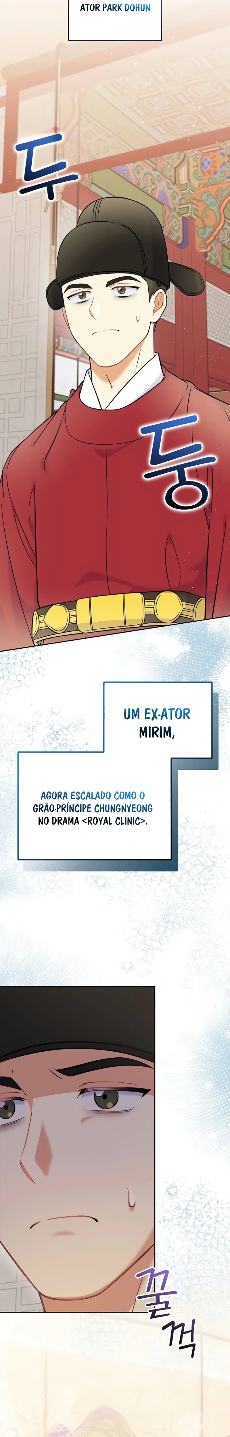 Superstar desde os 0 anos Capítulo 60 Página 25