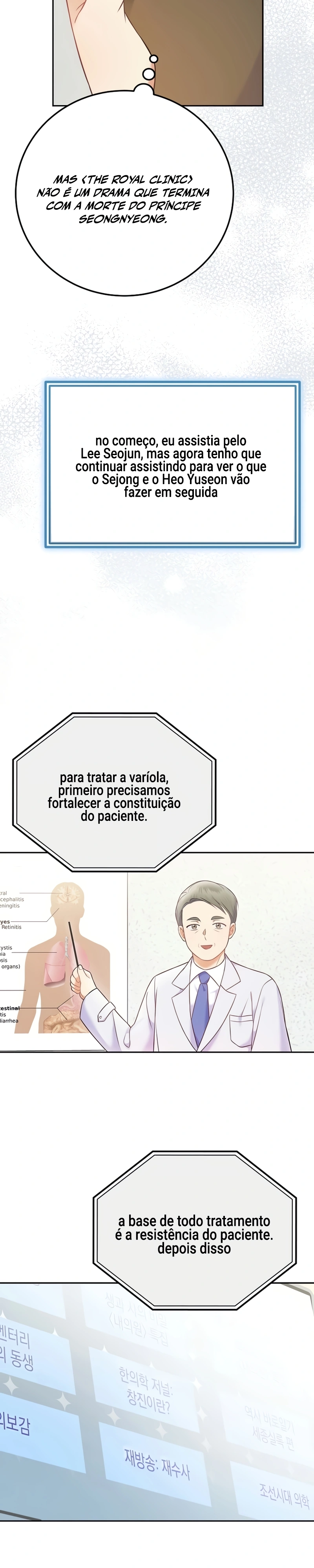 Superstar desde os 0 anos Capítulo 64 Página 19