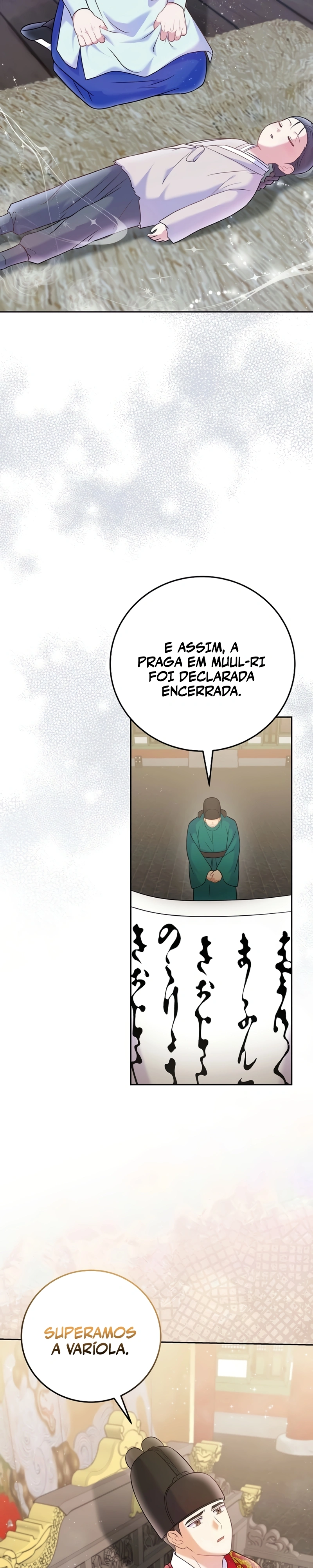 Superstar desde os 0 anos Capítulo 65 Página 13