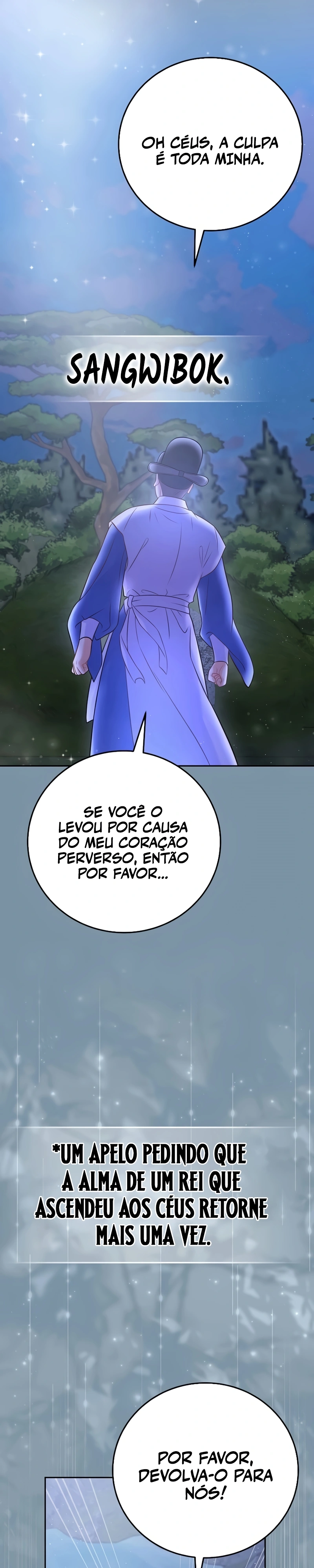 Superstar desde os 0 anos Capítulo 65 Página 17
