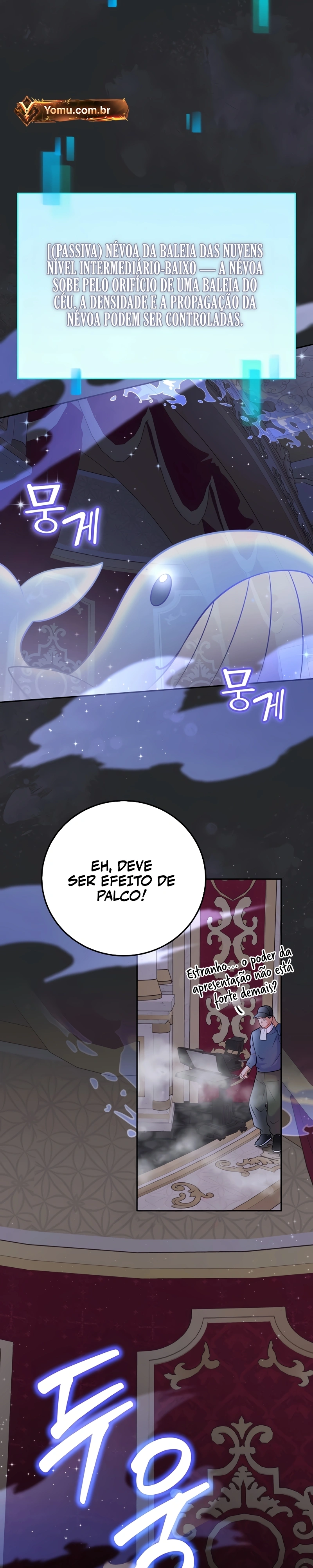 Superstar desde os 0 anos Capítulo 67 Página 17