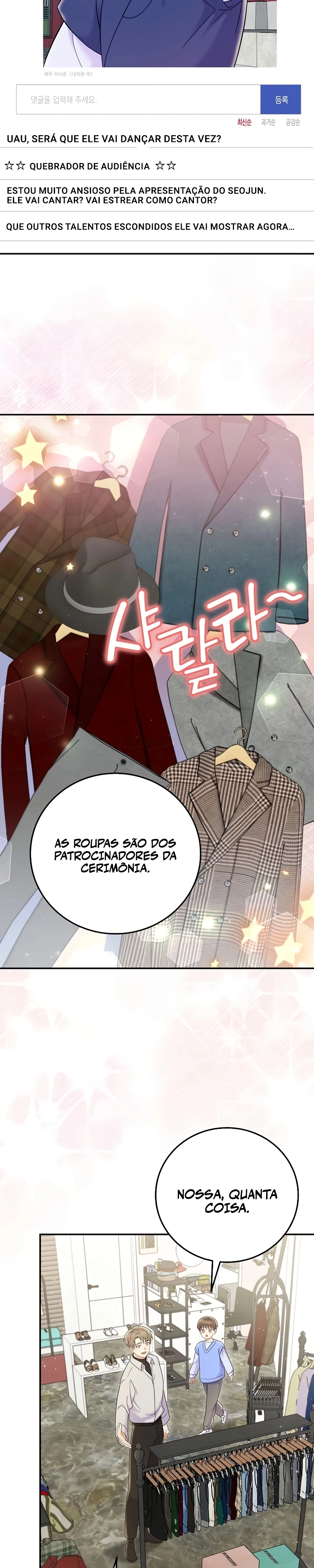 Superstar desde os 0 anos Capítulo 69 Página 10