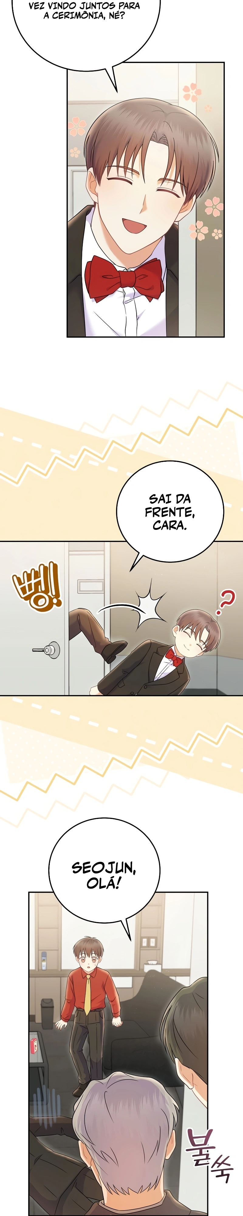 Superstar desde os 0 anos Capítulo 69 Página 17