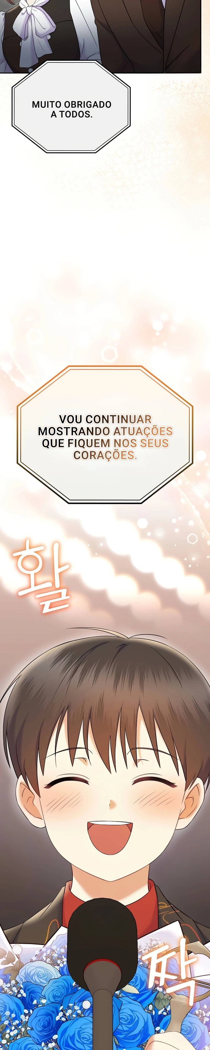 Superstar desde os 0 anos Capítulo 70 Página 18