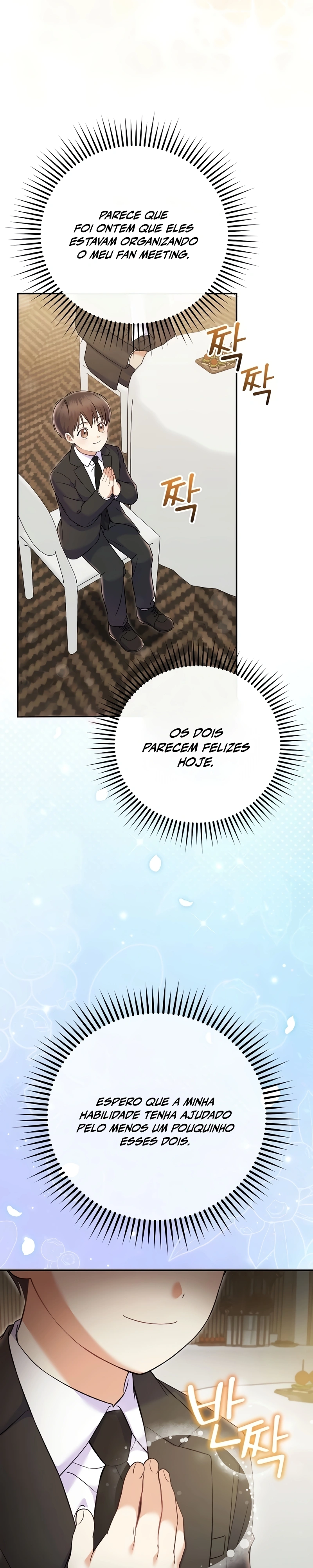 Superstar desde os 0 anos Capítulo 71 Página 3