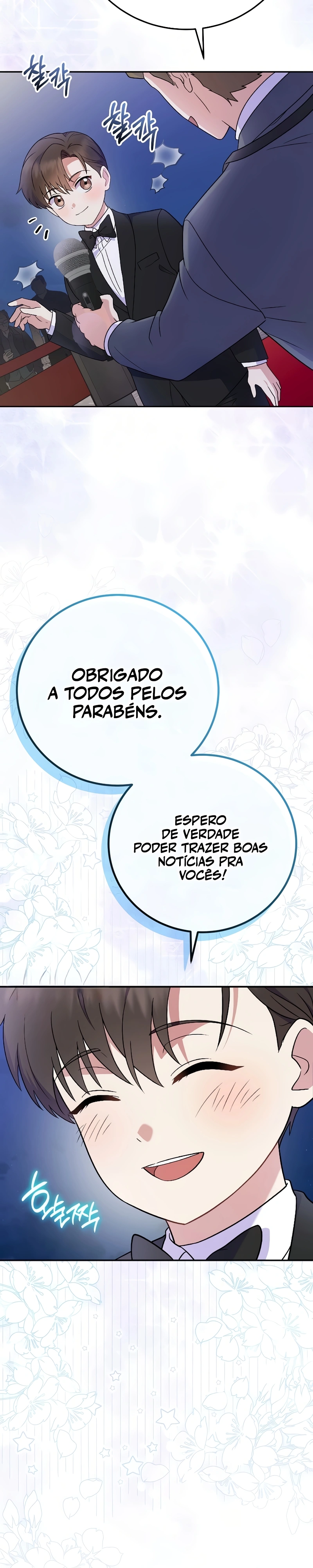 Superstar desde os 0 anos Capítulo 81 Página 17