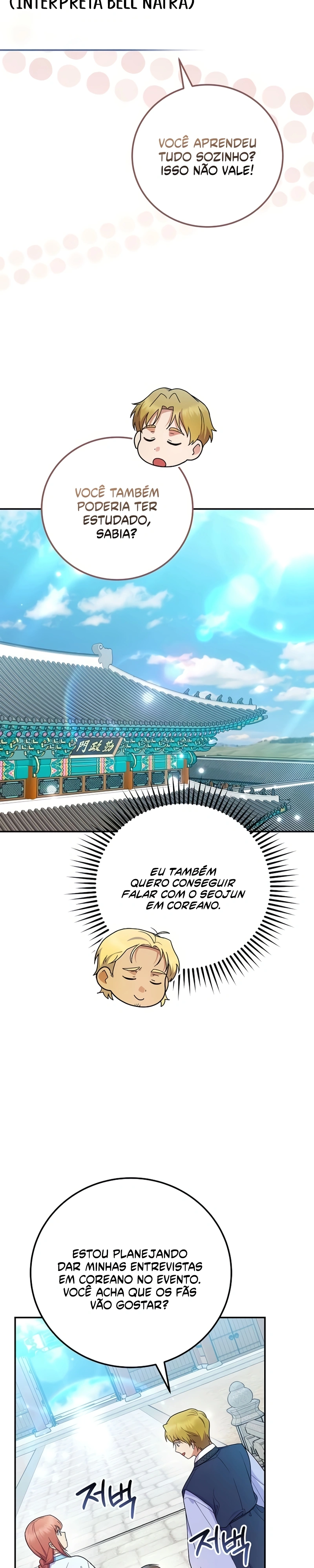 Superstar desde os 0 anos Capítulo 86 Página 29