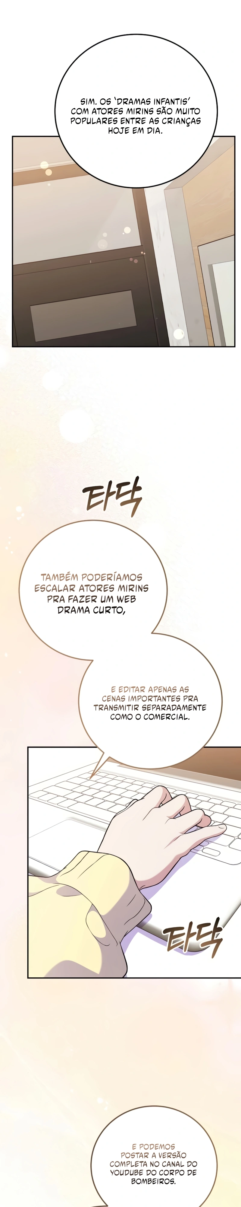 Superstar desde os 0 anos Capítulo 88 Página 24