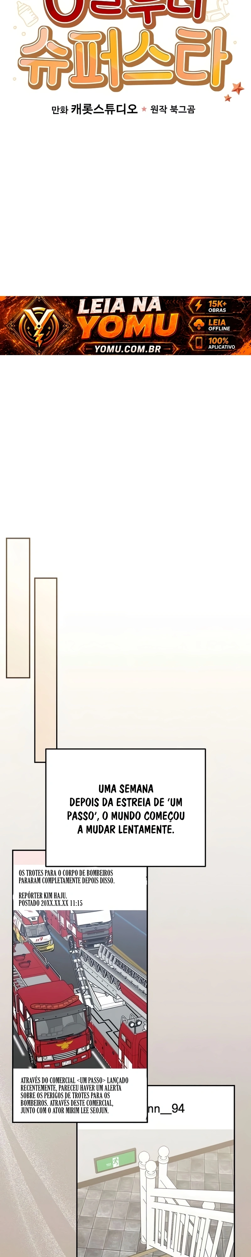 Superstar desde os 0 anos Capítulo 91 Página 20