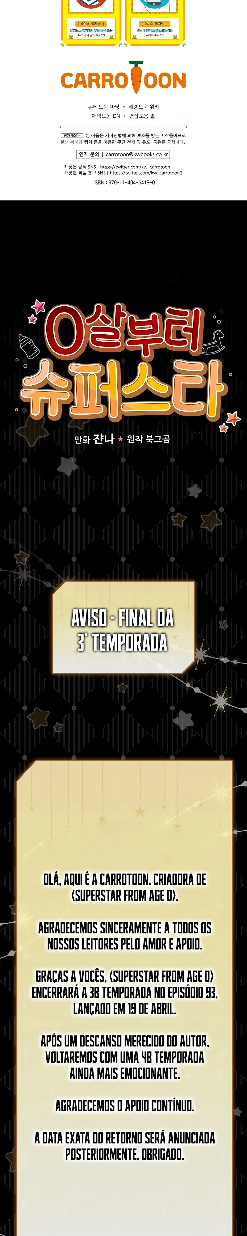 Superstar desde os 0 anos Capítulo 93 Página 35