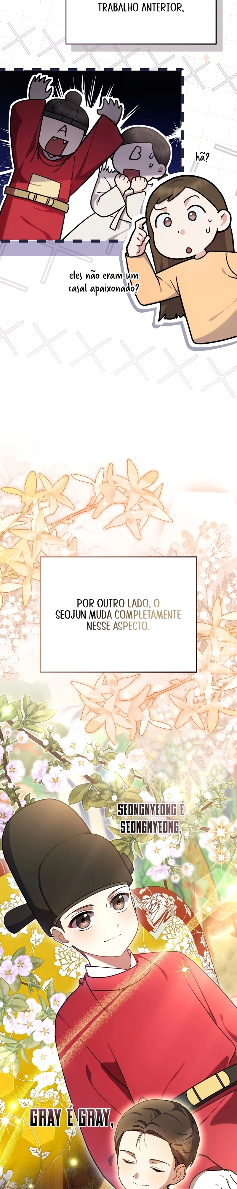 Superstar desde os 0 anos Capítulo 96 Página 5