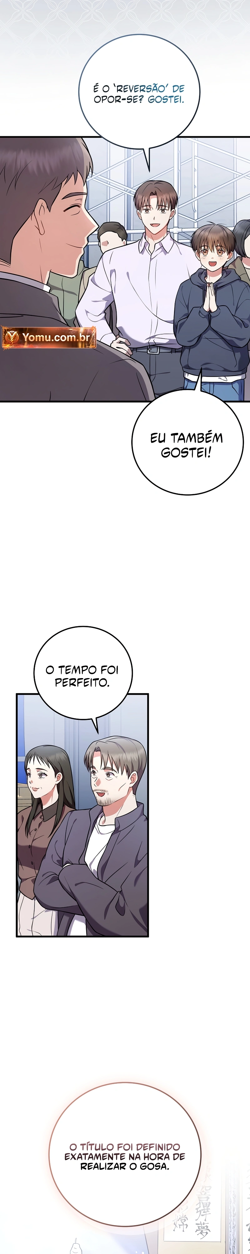Superstar desde os 0 anos Capítulo 97 Página 6
