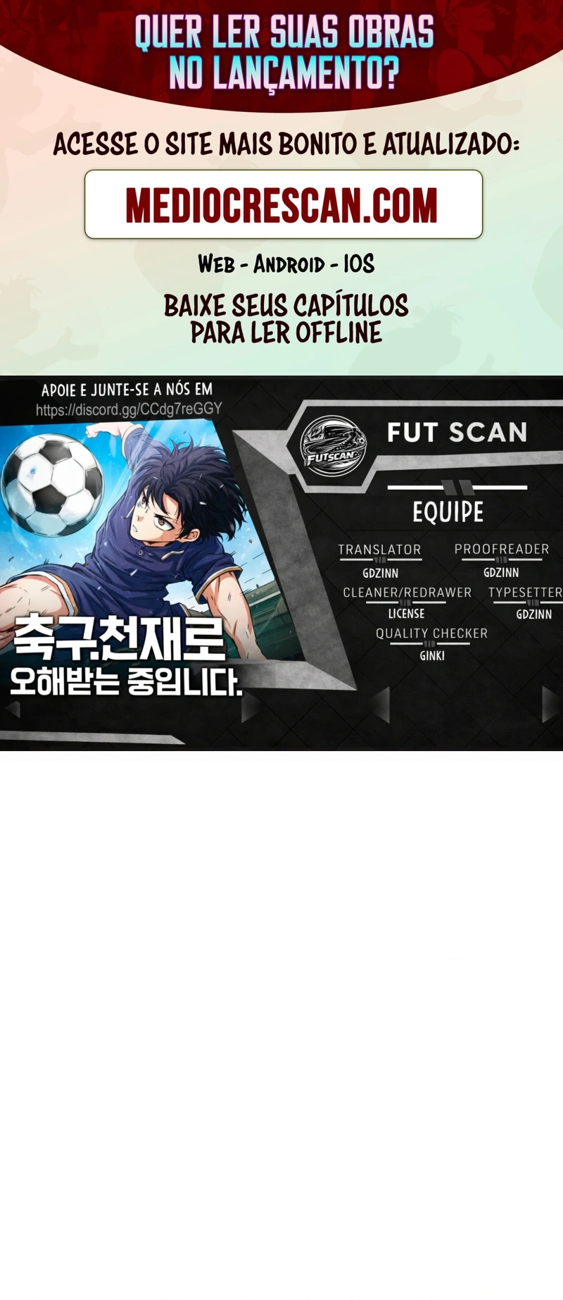 Acham Que Eu Sou um Gênio do Futebol Capítulo 29 Página 1