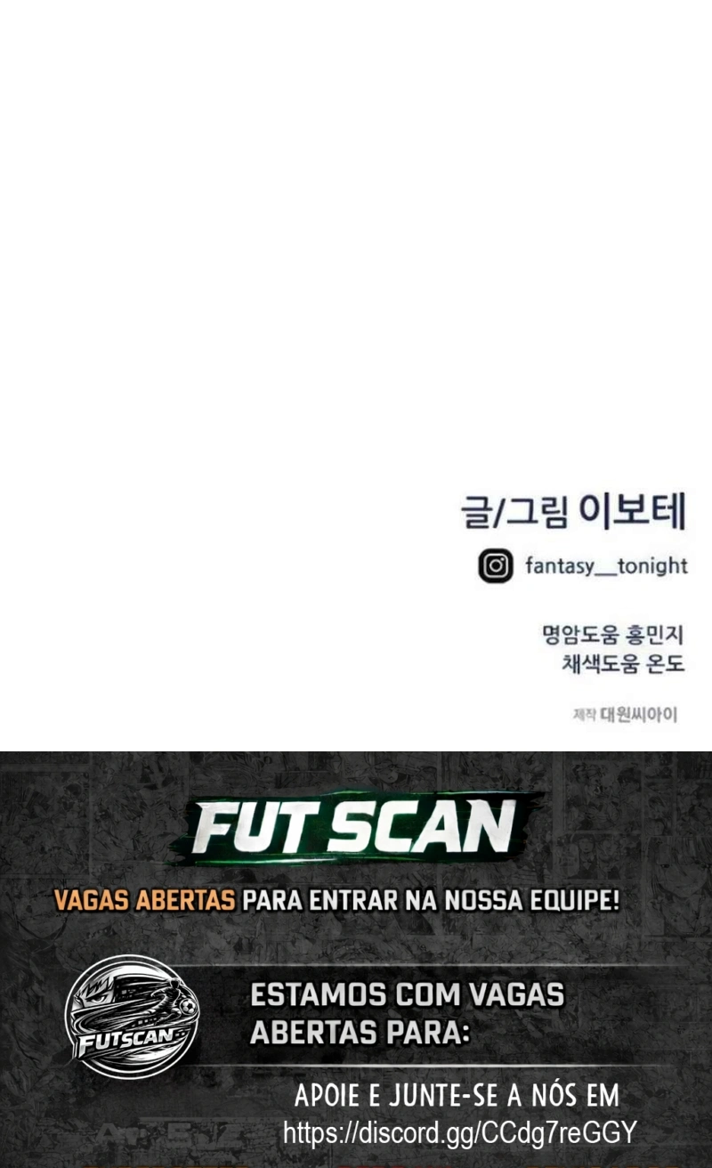Acham Que Eu Sou um Gênio do Futebol Capítulo 29 Página 132