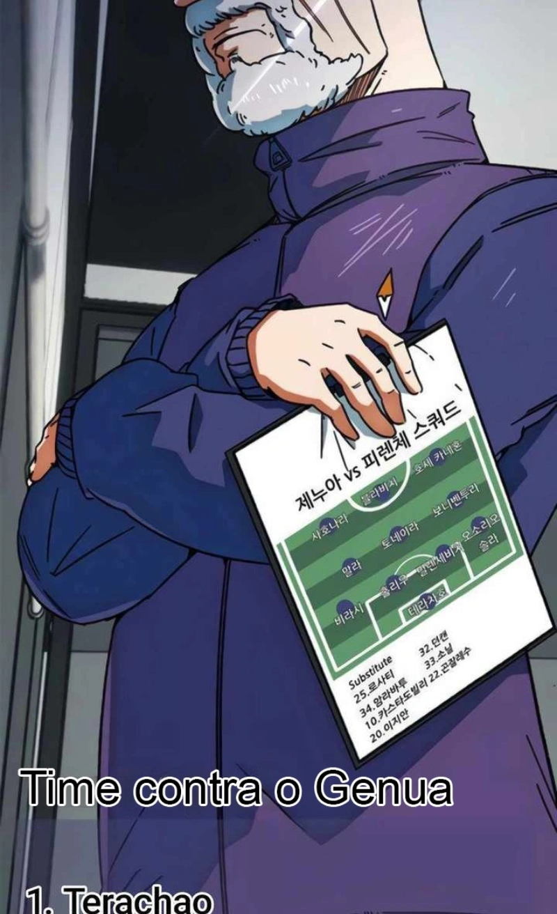 Acham Que Eu Sou um Gênio do Futebol Capítulo 29 Página 130
