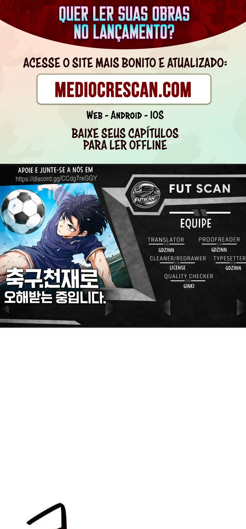 Acham Que Eu Sou um Gênio do Futebol Capítulo 30 Página 1
