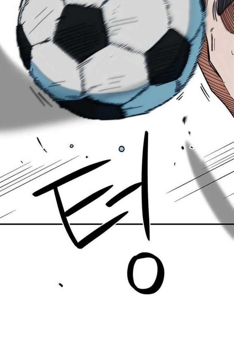 Acham Que Eu Sou um Gênio do Futebol Capítulo 30 Página 73