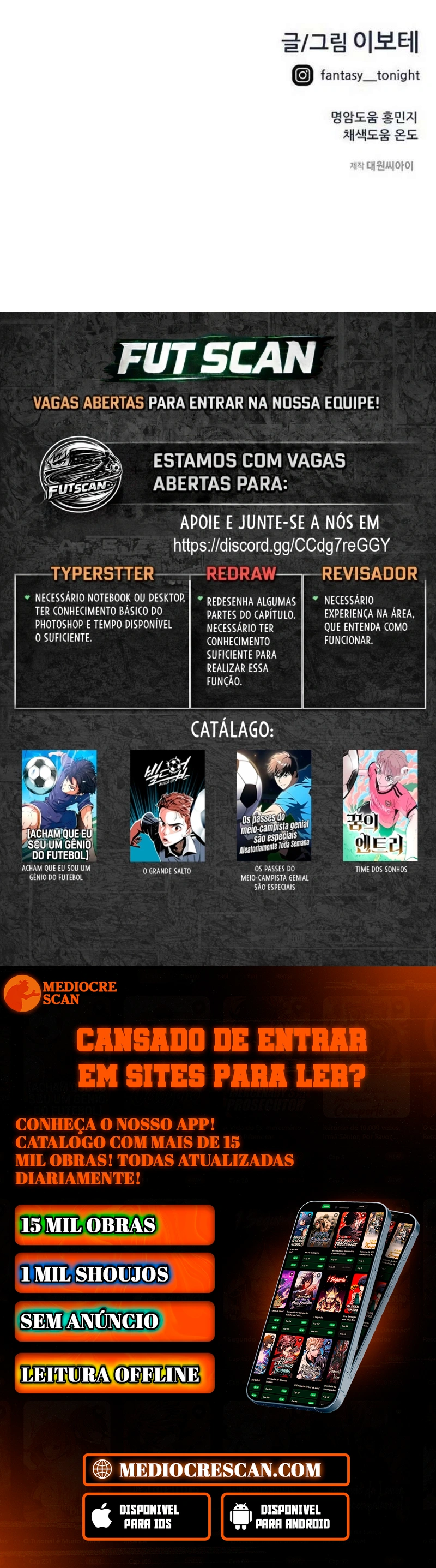Acham Que Eu Sou um Gênio do Futebol Capítulo 30 Página 132