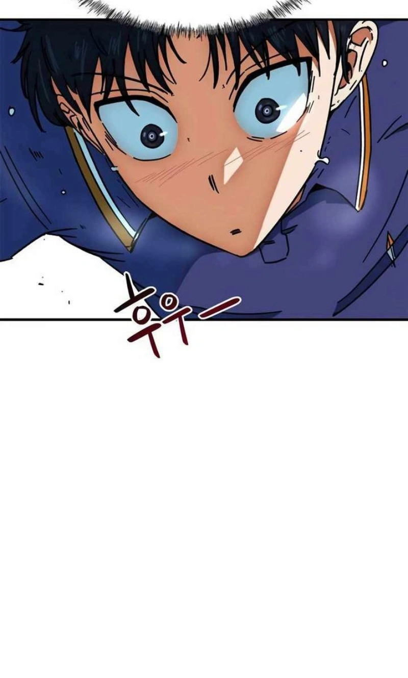 Acham Que Eu Sou um Gênio do Futebol Capítulo 31 Página 73