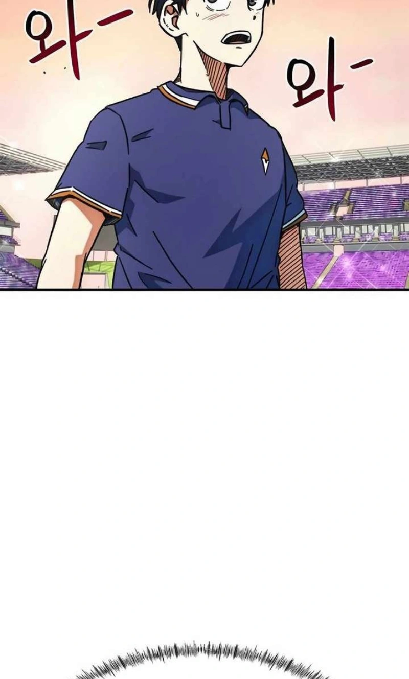 Acham Que Eu Sou um Gênio do Futebol Capítulo 31 Página 114