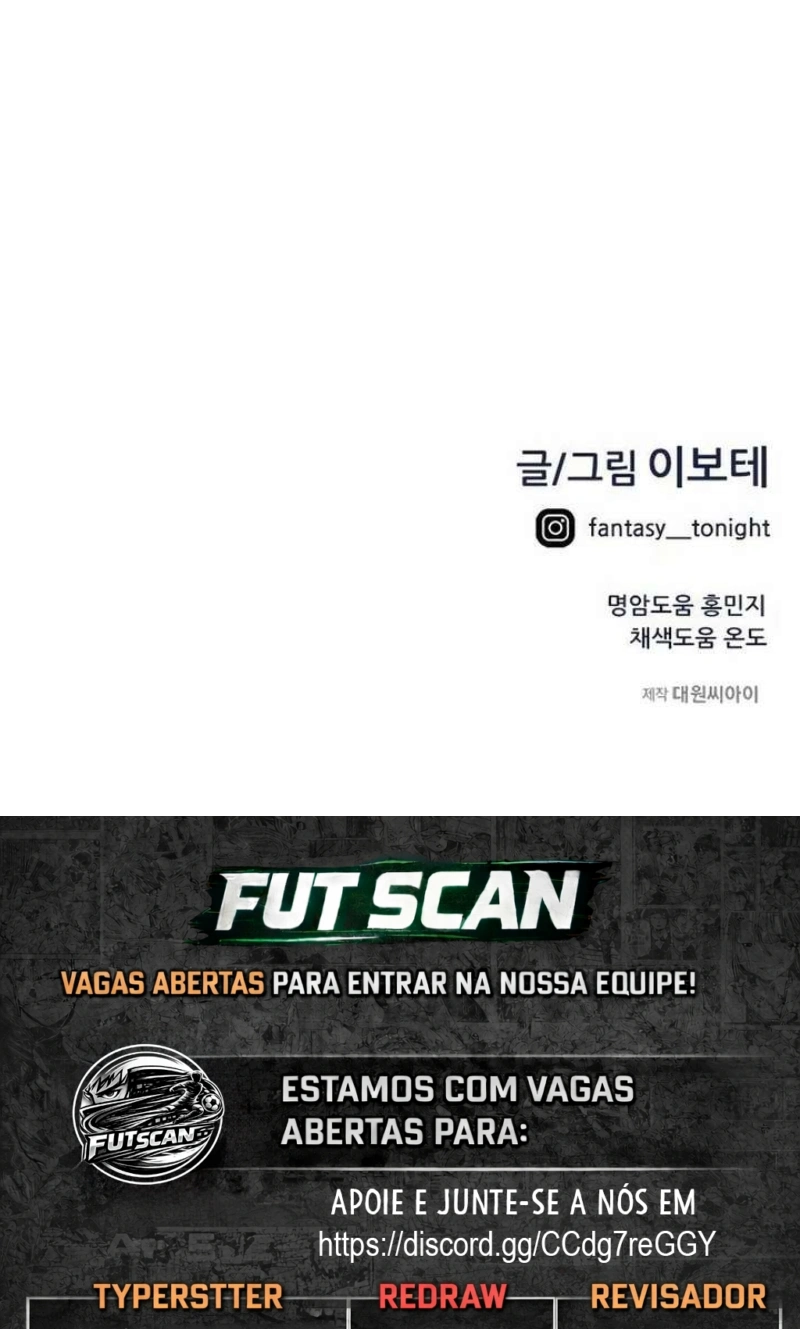 Acham Que Eu Sou um Gênio do Futebol Capítulo 31 Página 132
