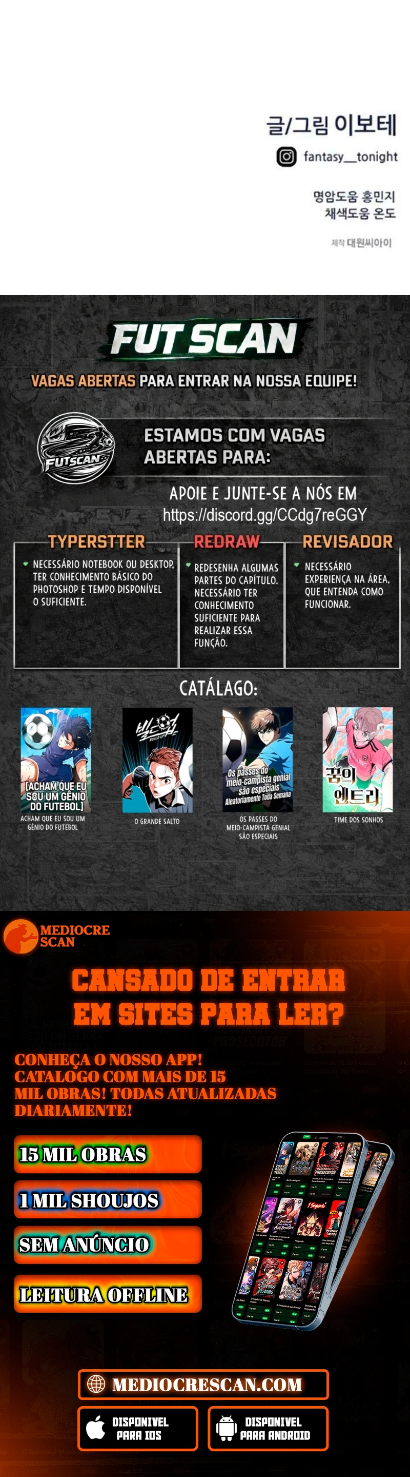 Acham Que Eu Sou um Gênio do Futebol Capítulo 32 Página 132