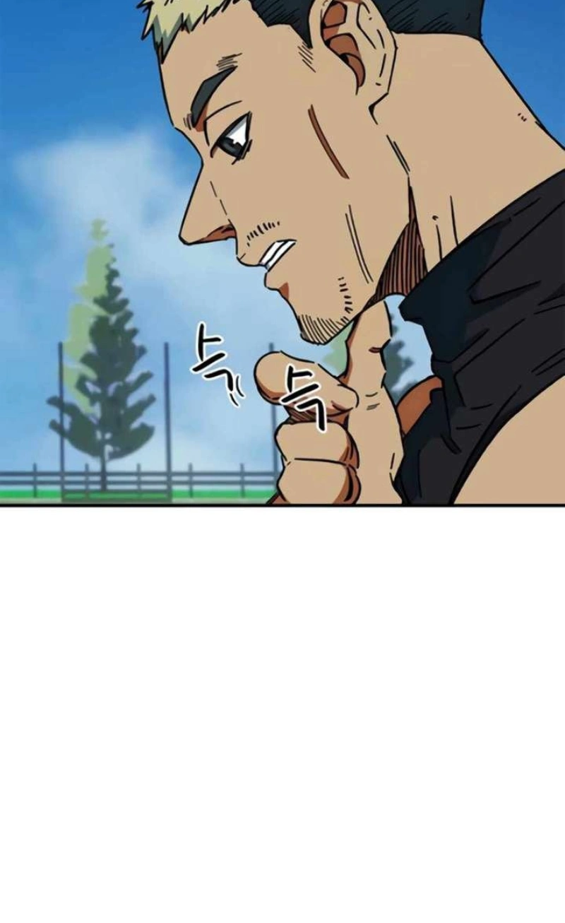 Acham Que Eu Sou um Gênio do Futebol Capítulo 33 Página 66
