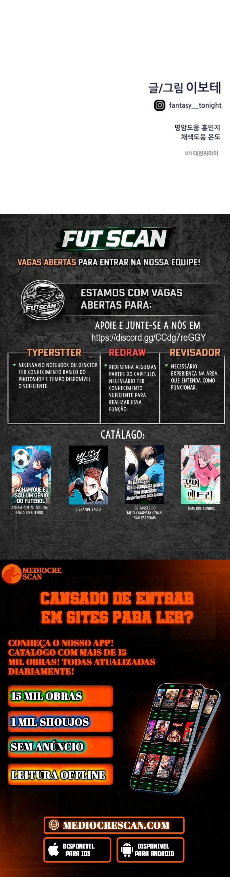 Acham Que Eu Sou um Gênio do Futebol Capítulo 33 Página 132