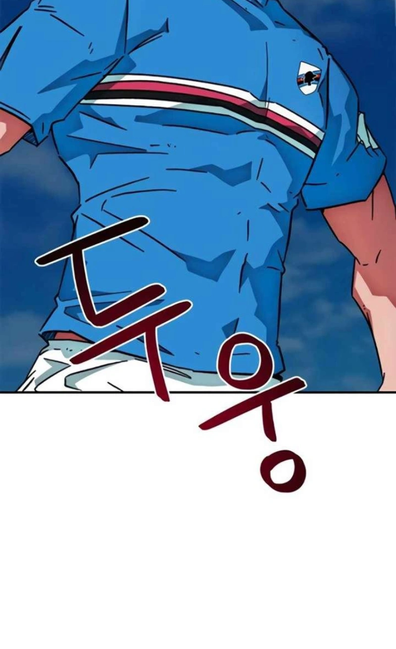 Acham Que Eu Sou um Gênio do Futebol Capítulo 34 Página 73