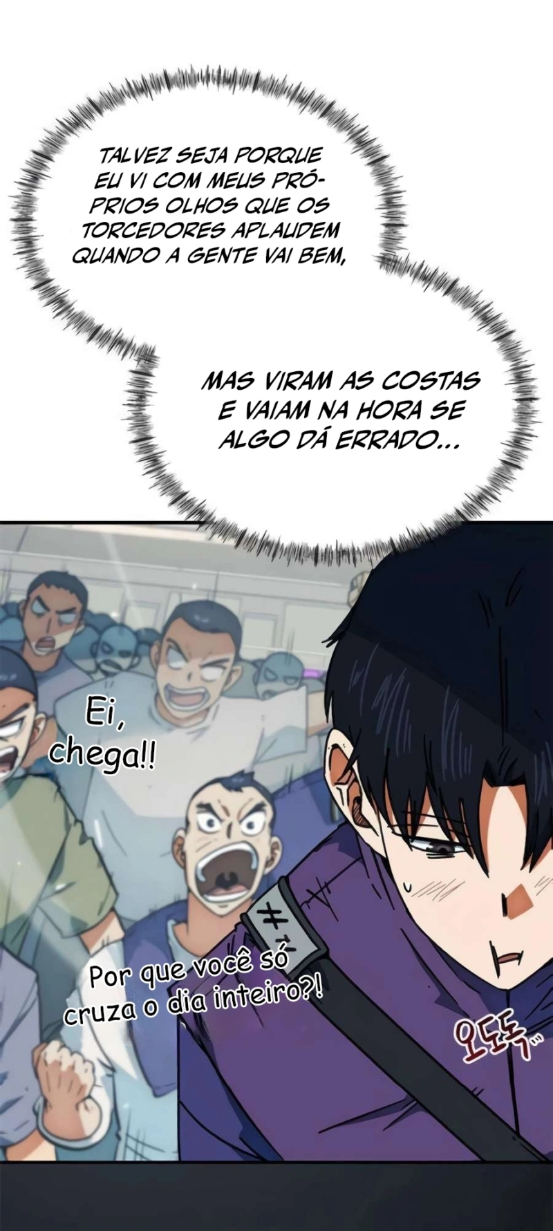 Acham Que Eu Sou um Gênio do Futebol Capítulo 36 Página 29