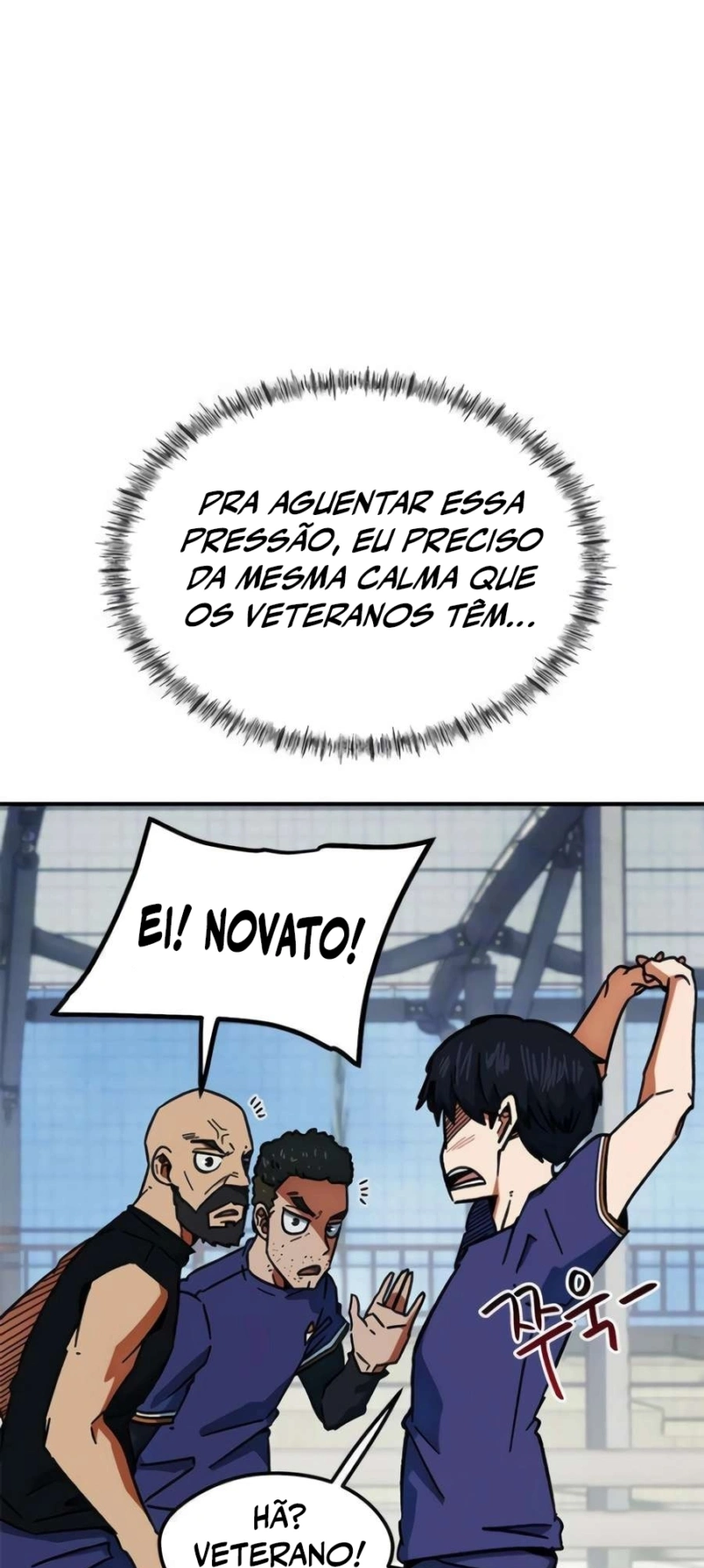 Acham Que Eu Sou um Gênio do Futebol Capítulo 36 Página 32