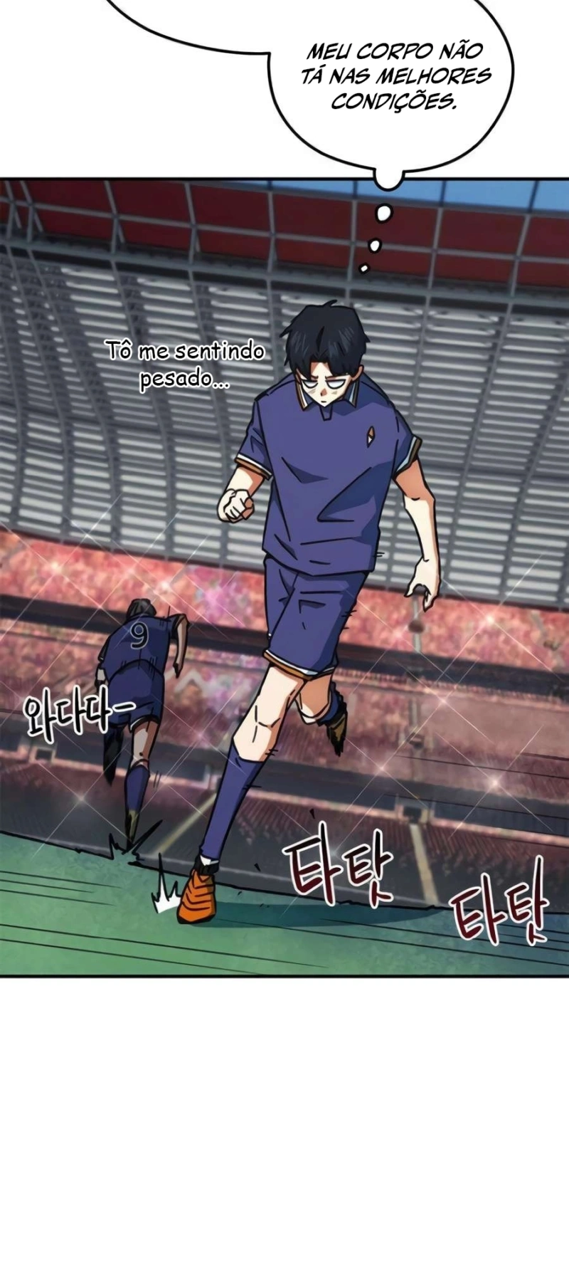 Acham Que Eu Sou um Gênio do Futebol Capítulo 36 Página 56