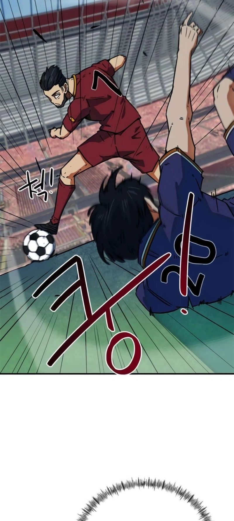 Acham Que Eu Sou um Gênio do Futebol Capítulo 36 Página 96