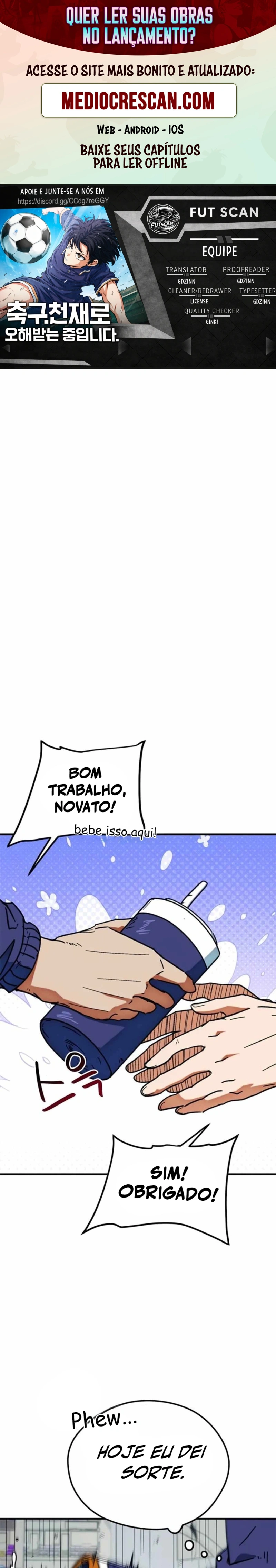 Acham Que Eu Sou um Gênio do Futebol Capítulo 41 Página 1