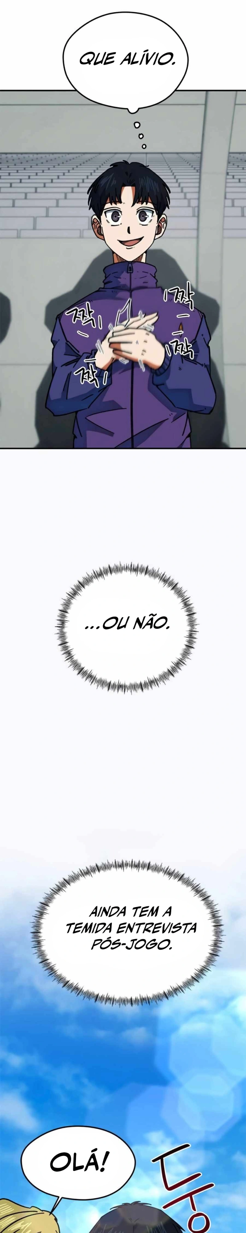 Acham Que Eu Sou um Gênio do Futebol Capítulo 41 Página 17