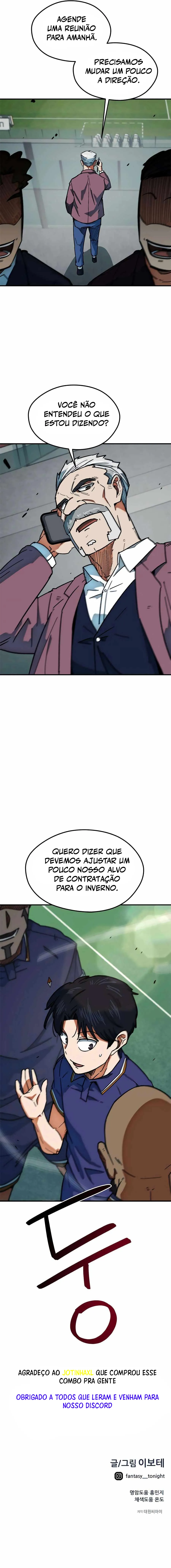 Acham Que Eu Sou um Gênio do Futebol Capítulo 54 Página 17