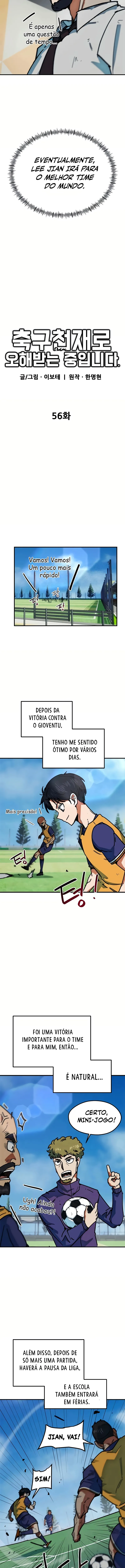 Acham Que Eu Sou um Gênio do Futebol Capítulo 56 Página 3