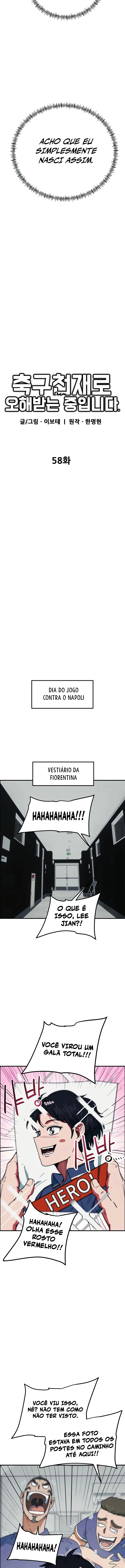 Acham Que Eu Sou um Gênio do Futebol Capítulo 58 Página 6
