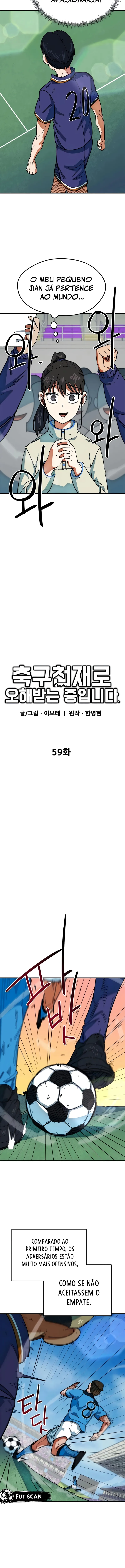 Acham Que Eu Sou um Gênio do Futebol Capítulo 59 Página 5