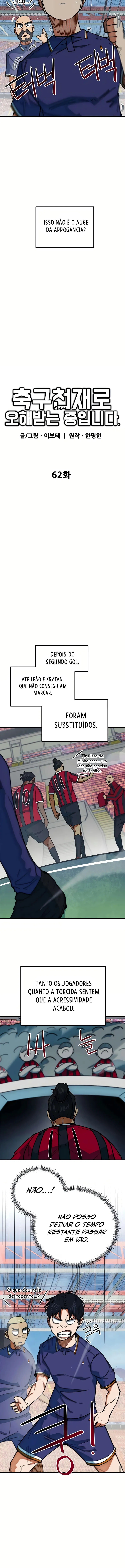 Acham Que Eu Sou um Gênio do Futebol Capítulo 62 Página 16