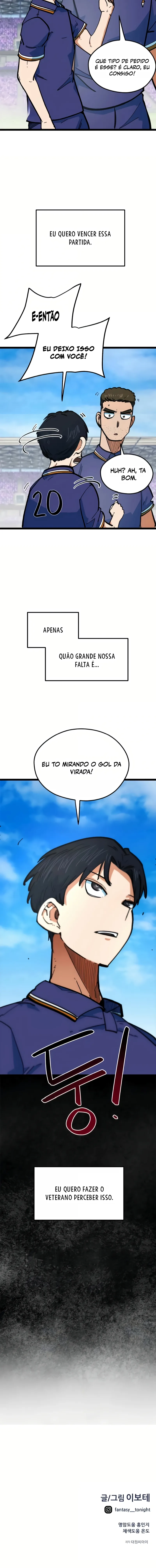 Acham Que Eu Sou um Gênio do Futebol Capítulo 75 Página 13