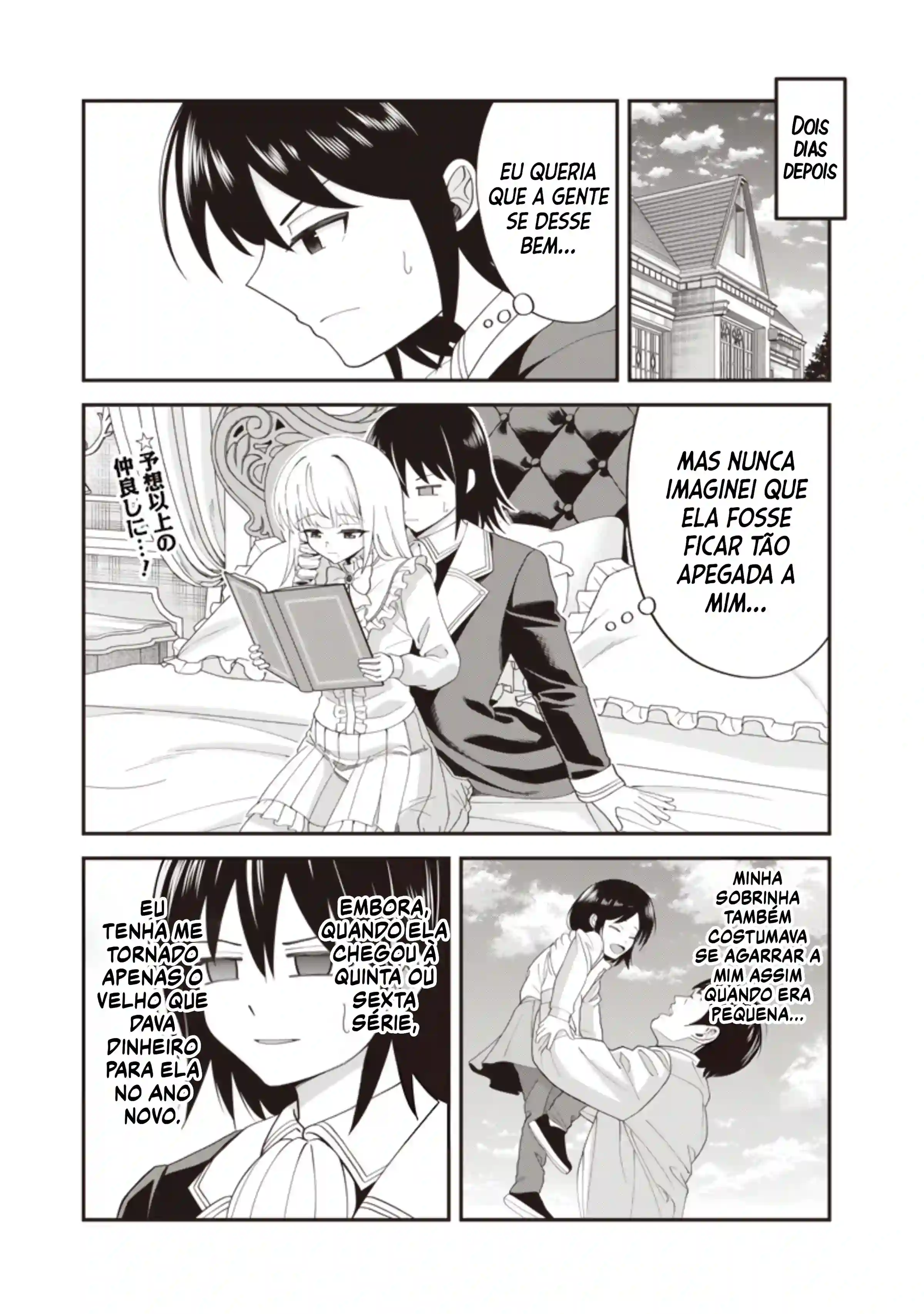 Telepathic Aristocrat: Villainous Young Noble in a World with a 1:99 Male-to-Female Ratio Capítulo 7.2 Página 2