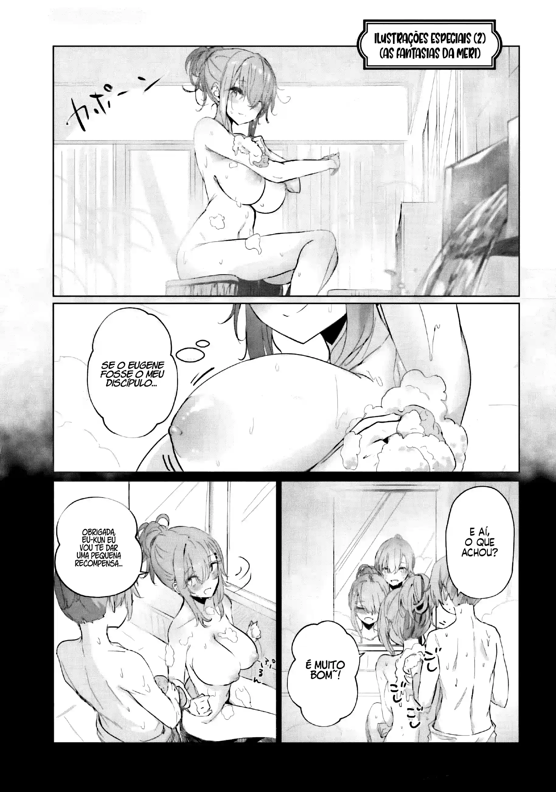 My Female Sword Master, Whom I Live With, Is So Cute That I'm Happy Every Day Capítulo 5.5 Página 7