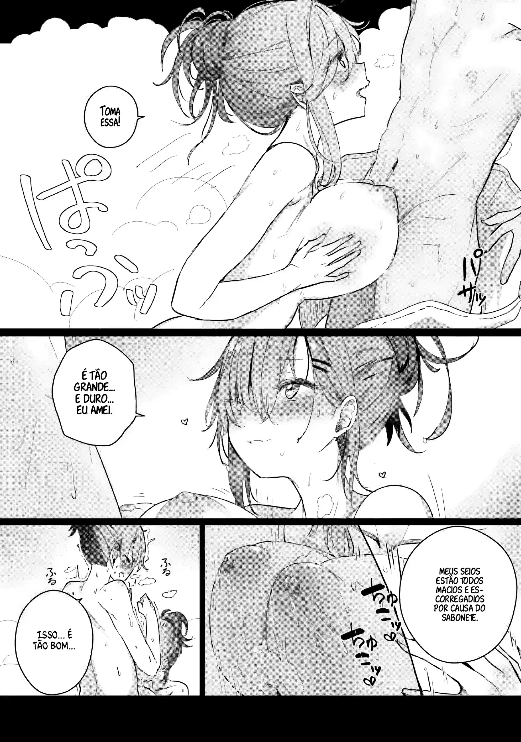 My Female Sword Master, Whom I Live With, Is So Cute That I'm Happy Every Day Capítulo 5.5 Página 9