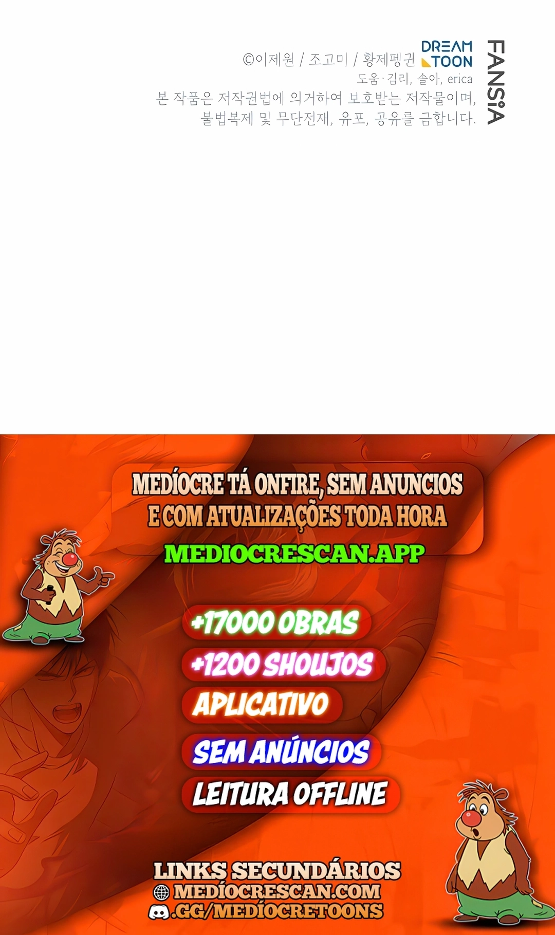 O Filho Mais Novo do Mestre Espadachim Capítulo 212 Página 120