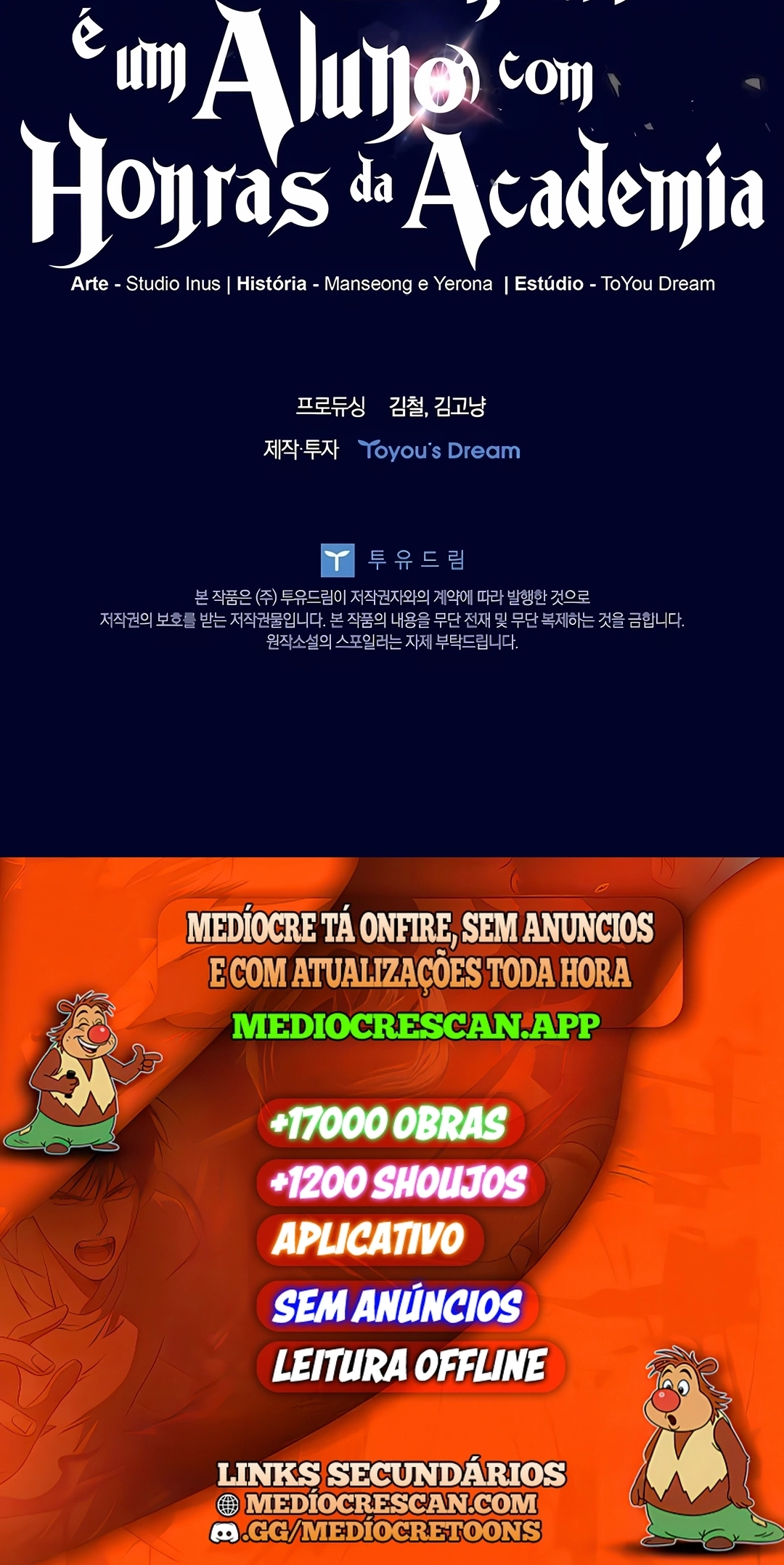 O Herói Lendário é um Aluno Com Honras da Academia Capítulo 104 Página 120
