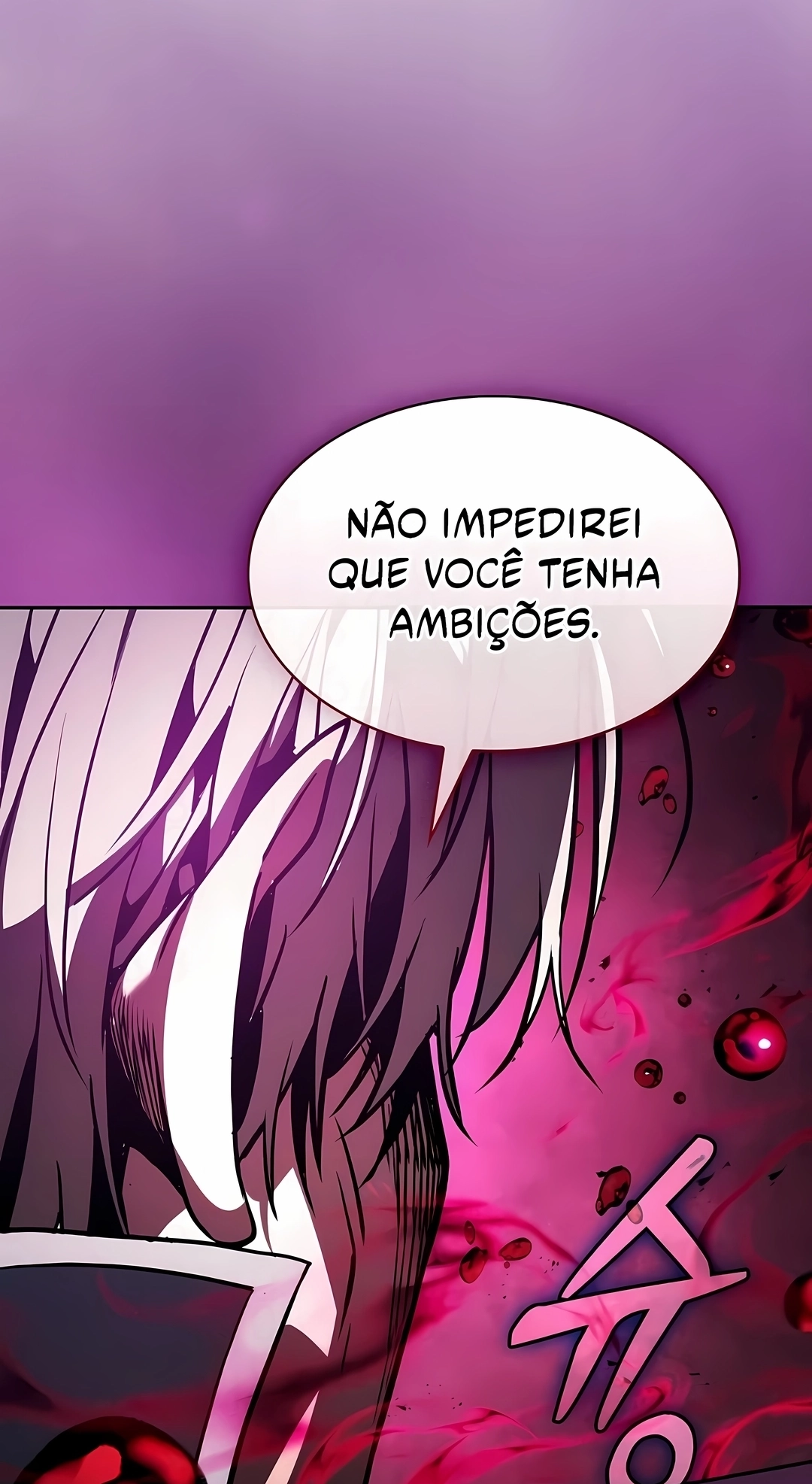 Gênio da Esgrima da Academia Capítulo 155 Página 38